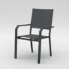 Gema aluminium armchair