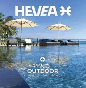 Hevea Grand Outdoor Catalogue