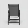 Saporo reclining aluminium chair
